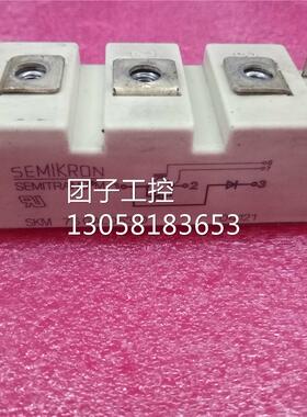 ￥SKM75GAL063D,SKM75GAR063D原装拆机 询价