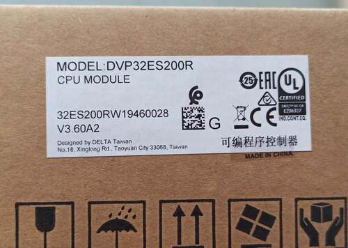 全新台达ES2主机DVP32ES200T DVP32ES200R 原装正品现货询价