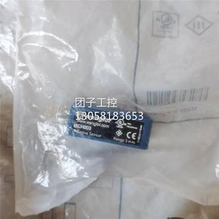 I1CH003 威格勒 询价 wenglor ￥全新原装