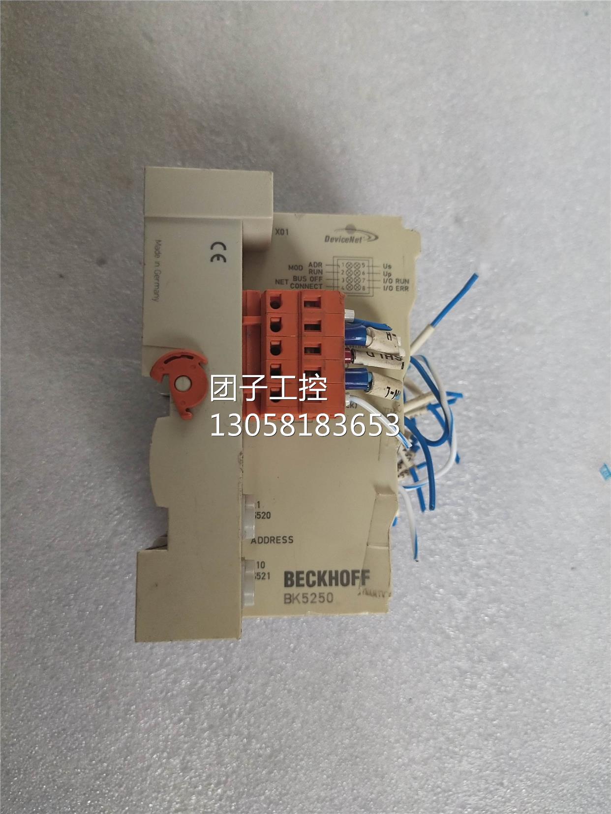 倍福模块BK5250KL14