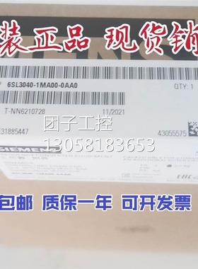 ￥西门子变频器控制单元CU320-2DP6SL3040-1MA00-0AA0 询价