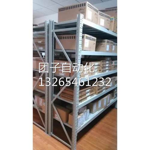 西门子V90伺服电机抱闸电缆20米6FX3002-5BK02-1CA0/1CAO询价