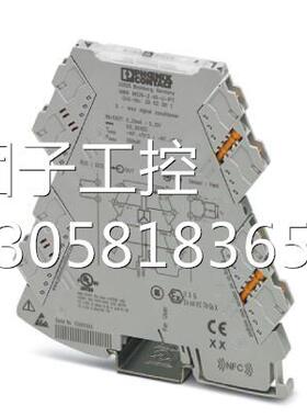 ！MINI MCR-2-U-U-PT - 2902043菲尼克斯插拔式隔离放大器询价