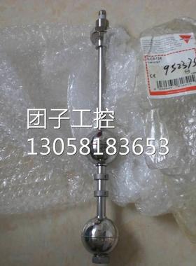 ￥ILCS124 瑞士 佳乐 CARLO GAVAAZZI 液位传感器 询价