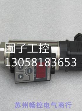 ￥德国贺德克HYDAC压力开关EDS 345-1-100-000 906462 询价