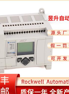 ￥1763-L16AWA 1763-L16BBB 1763-L16BWA 1763-L16DWD1763-MM1-询