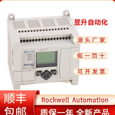 ￥1763-L16AWA 1763-L16BBB 1763-L16BWA 1763-L16DWD1763-MM1-询