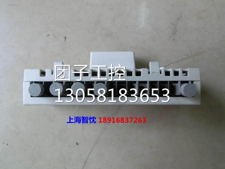 ￥ABB光纤适配器 RDCO-02C询价,商业/办公家具,回收箱/环保箱,淘宝优惠券,粉丝福利购,淘宝优惠卷