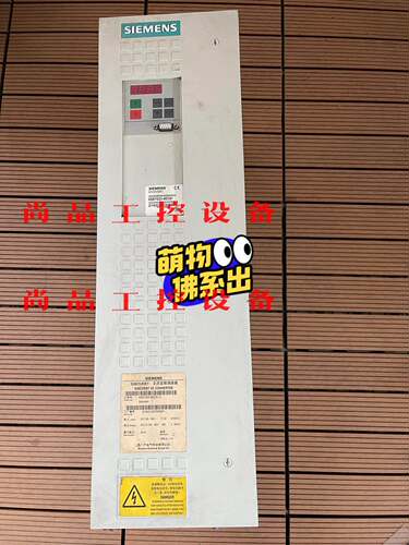 西门子变频器调速器 6SE7023-4EC61-Z 原装拆询价