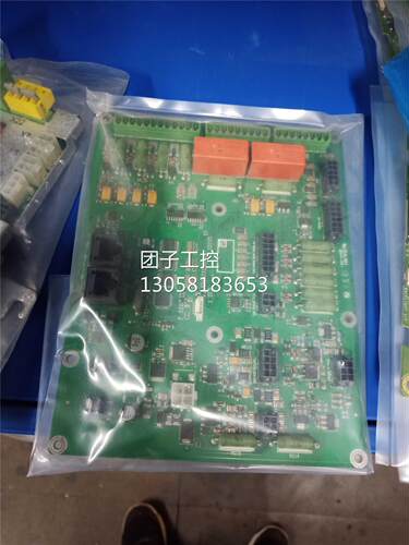 ！3HAC030162-001/01 ABB机器人DSQC400板询价