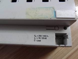 EIB bus 智能控制模块8路16A开关驱动器 8.16.6.1 拆机ABB