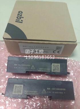 ￥温控模块 NX-CL1000000 询价