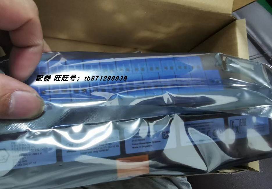 UC800-F77S-IU-IO-V31