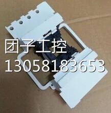 ￥施耐德LC1D205/245/300/410/475/620M7C/M Q F 5C 7C 询价