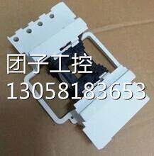 ￥施耐德LC1D205/245/300/410/475/620M7C/M Q F 5C 7C 询价