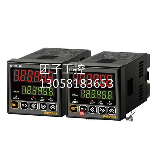 ￥奥托尼克斯 Autonics CT6S-1P2计数器计时器控制器标准型24VAC