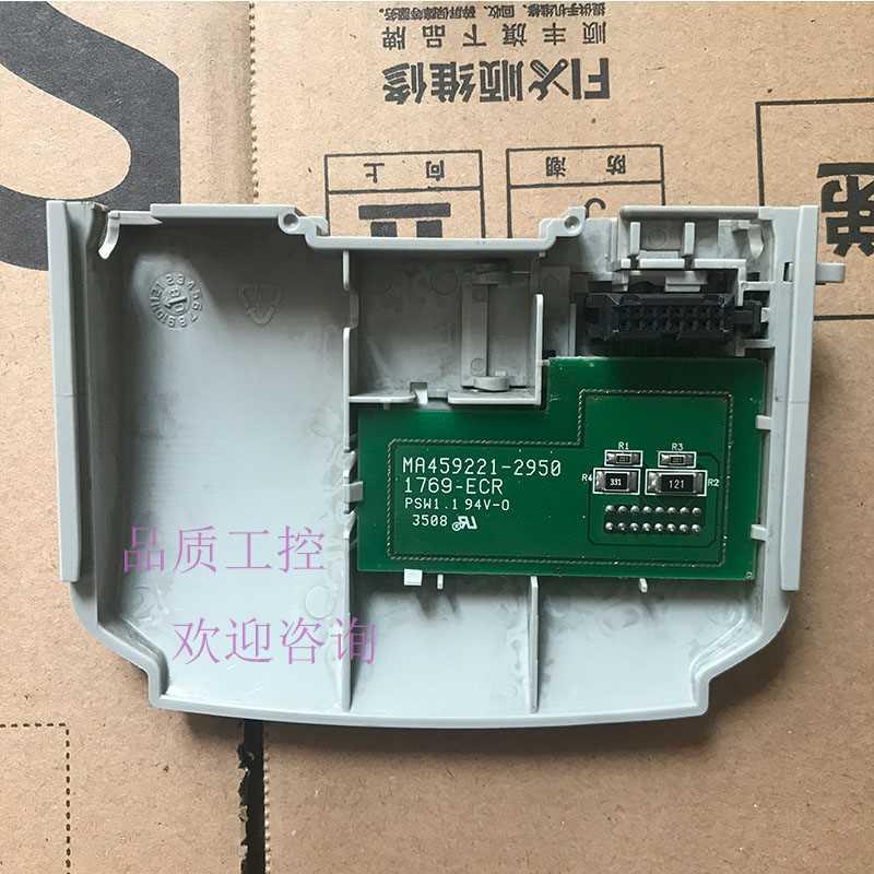 全新包装货176-ecr 现包9邮 2无016年12月询价