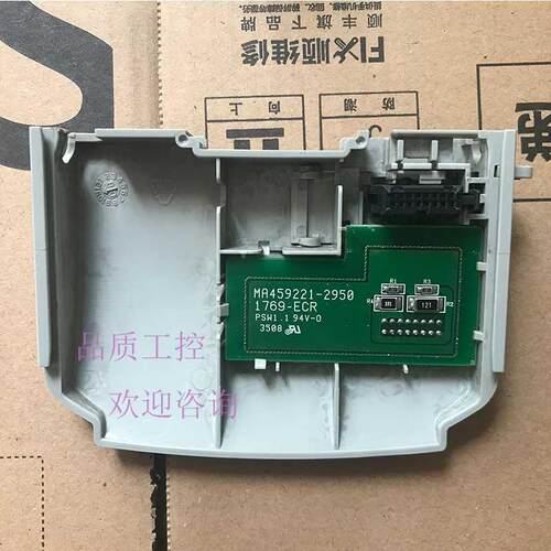 全新包装货176-ecr 现包9邮 2无016年12月询价