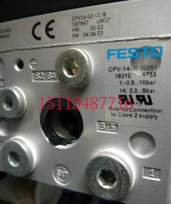 费斯托FESTO 18210 CPV-14-V1 正品现货询价