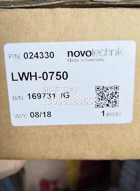！支持二维码验货德国NOVO位移传感器原装进口LWH7询价