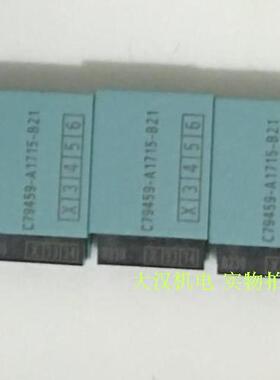 C79459-A1715-B21 西门子CP341硬件狗6ES7870-1AA01-0YA0 99新询