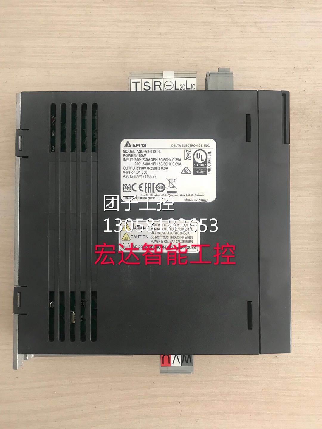 ￥100W台达伺服驱动器ASD-A2-0121-L 拆机 测试 询价