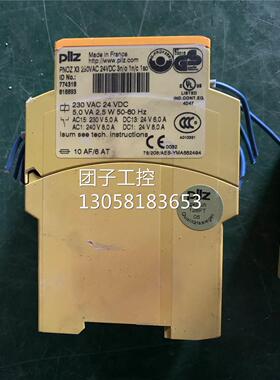 ￥皮尔兹PNOZ X3 230VAC 24VDC 3N/01N/C1S0 询价