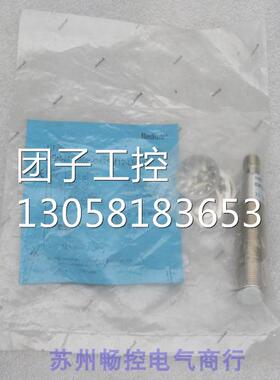 ￥全新比杜克Bedook传感器BN-M1820P-C11SM12-LM120 询价