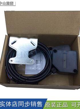 光电开关（老款PMF50T-10/25/50MRF）PF50T-10/25/50M-RD 传感器