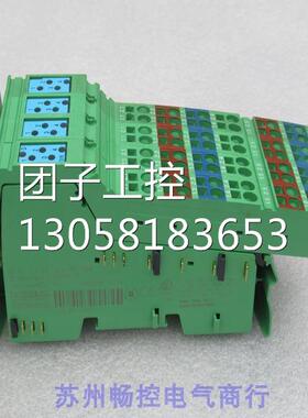 ￥菲尼克斯PHCENIX CONTACT模块 IB IL 24 DI16-PAC/SN 2862958