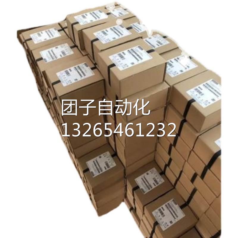 6ES7902-1AC00-0AA0/6ES7902-2AB00-0AA0 西门子 全新原装询价
