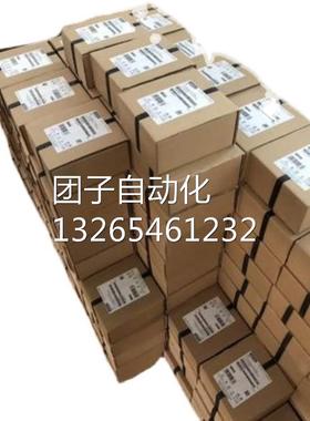 6ES7902-1AC00-0AA0/6ES7902-2AB00-0AA0 西门子 全新原装询价