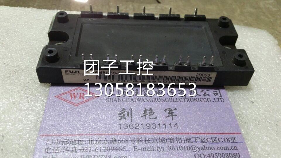 ￥6MBI25S-120原装拆机 询价