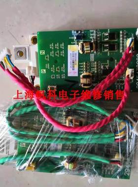 2945432002+2MBI225VN-120+2MBI300VN-120+2MBI450VN1120台达驱动