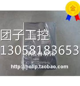 ￥原装康沃变频器 CVF-P3/PG 11KW 380v FSCP05.1-11K0-3P380 G5