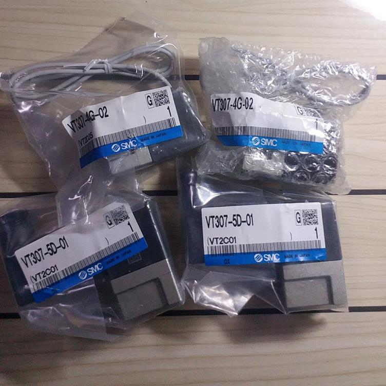 $SMC电磁阀VT307-5DZ1-02/-01VT307-5D-01VT307-4G-02询价