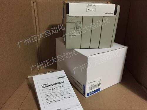 日本原装欧姆龙CQM1H-CPU21(全新包装.）询价