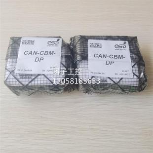 CAN ESD CBM 询价 ￥原装 C.2844.05 未开封