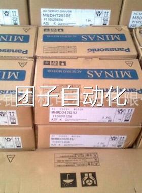 MADKT1505CA1;MBDDT2210053;MHMD042P1U;MADKT1505;MADKT1505E询