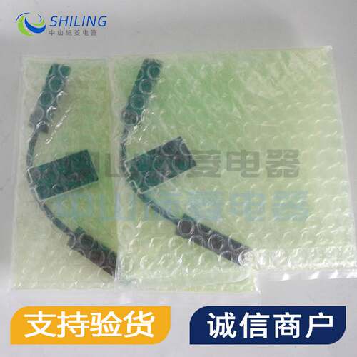 现货KEYENCE基恩士 库存 GL-SS007 安全光栅询价