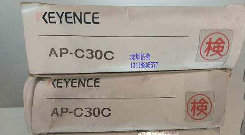 ！AP-C30C 日本基恩士传感器 询价
