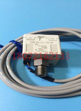 $SMC ZSE30-01-25-M 高精度数字式真空压力开关ZSE30-01-26-M询价