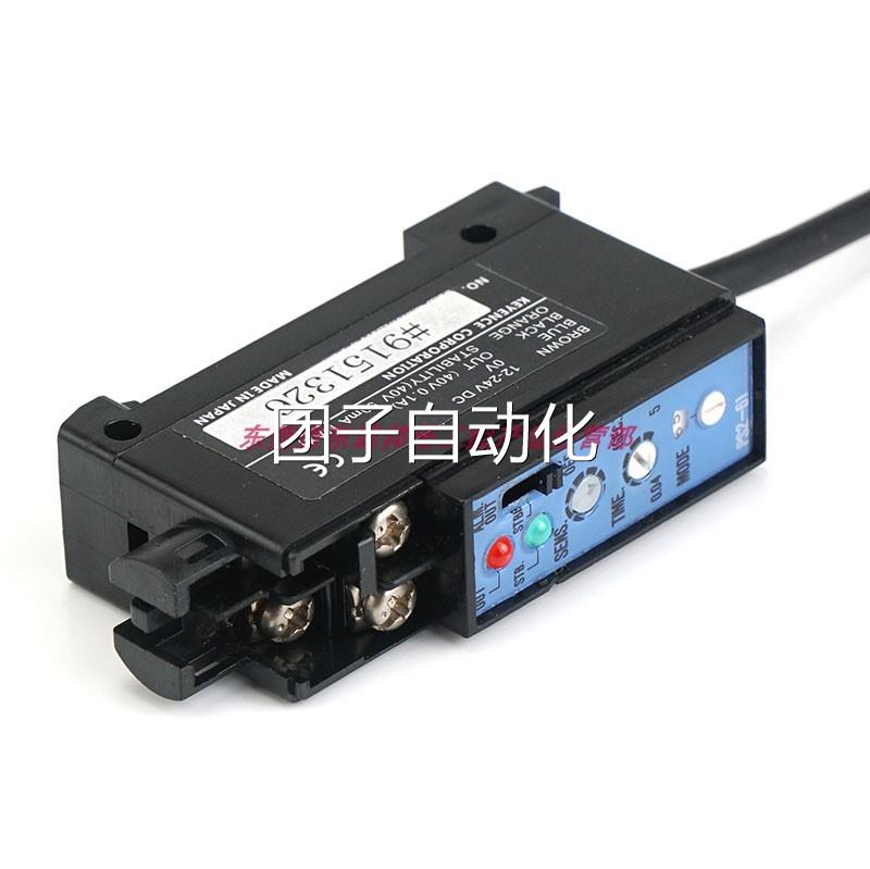 PS2-61P分离式光电放大器种计时器模式内置报警输出3圈调整器现货