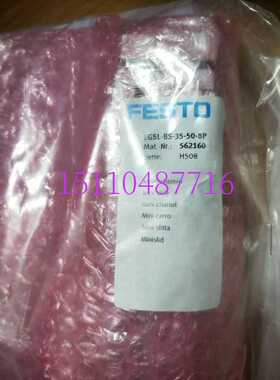 费斯托FESTO 真空吸盘ESS-40-BT-G1/4-I 525991 正品现货询价