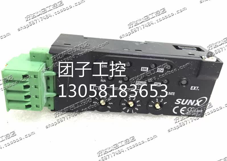 ！原装正品 日本神视SUNX 控制器 SC-GU2-C 现货 特价 质保询价,工业油品/胶粘/化学/实验室用品,电子及精密清洗剂,淘宝优惠券,粉丝福利购,淘宝优惠卷