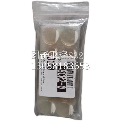 ￥ZIEHL-ABEGG 304555 PKDT5风机ELECTRONICON E62.C81-102E40电