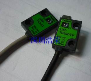 日本竹中 TL50S1 TR50DS1 询价