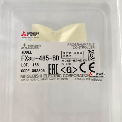 三菱PLC通讯板模块FX3U(G)-232/422/485/CNV-BD FX3U-232/485ADP