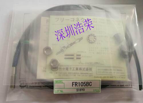 ！日本竹中TAKEX全新原装FRLV732BC FX8430BC GLX500J GXH500J 询