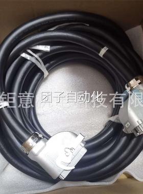 DSQC6523 HAC025917-001-00;DSQC633 3HAC021905-001/03询价